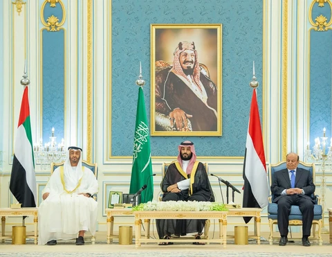 سمو سيدي ولي العهد يرعى التوقيع على وثيقة اتفاق الرياض