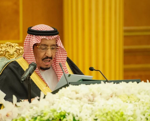 سيدي خادم الحرمين الشريفين يرأس جلسة إقرار ميزانية 2020