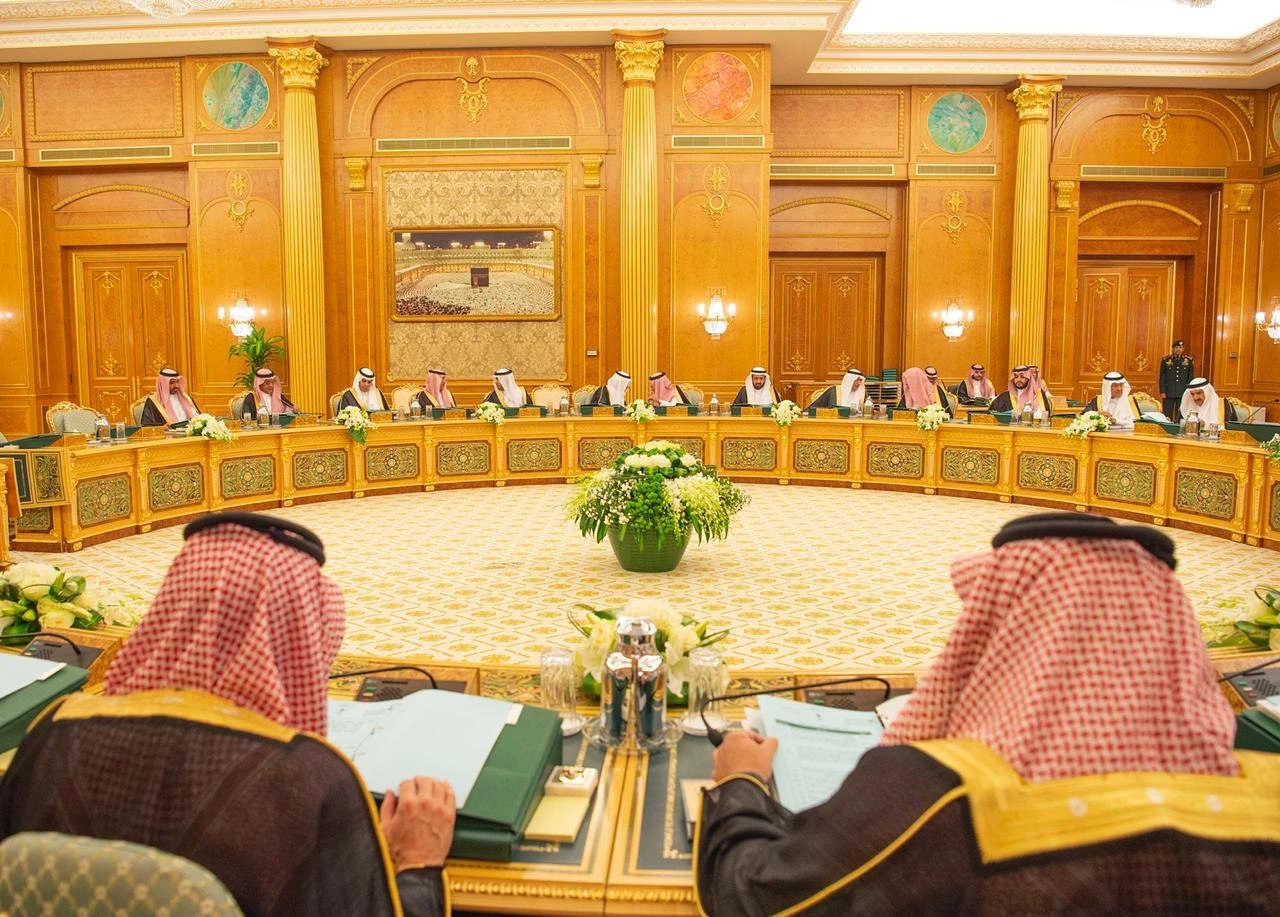 سيدي خادم الحرمين الشريفين يرأس جلسة مجلس الوزراء بالرياض 9 صفر 1441 - صورة 1