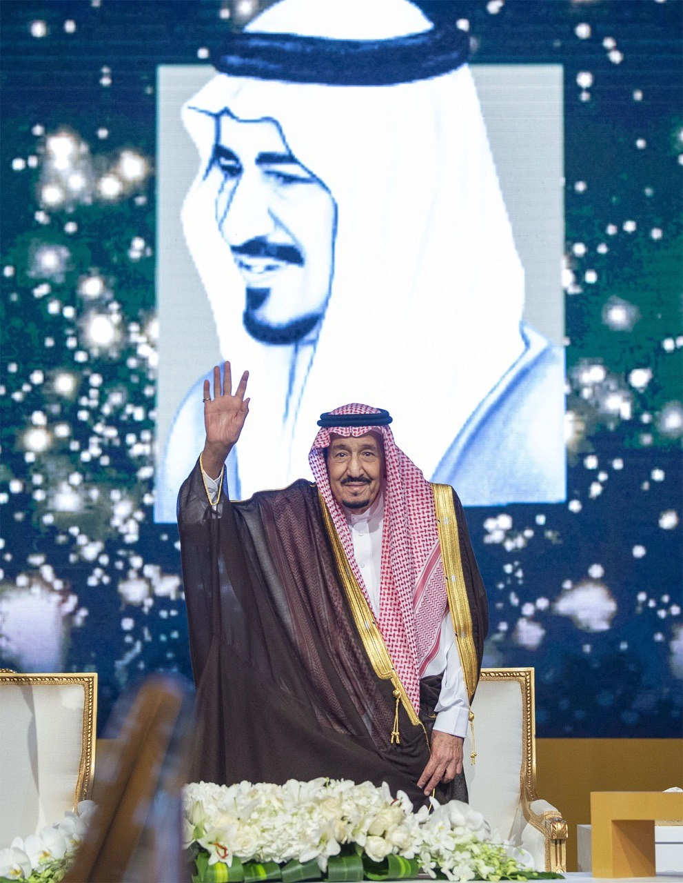 سيدي خادم الحرمين الشريفين يرعى حفل تكريم الفائزين بجائزة الملك خالد - Photo 1
