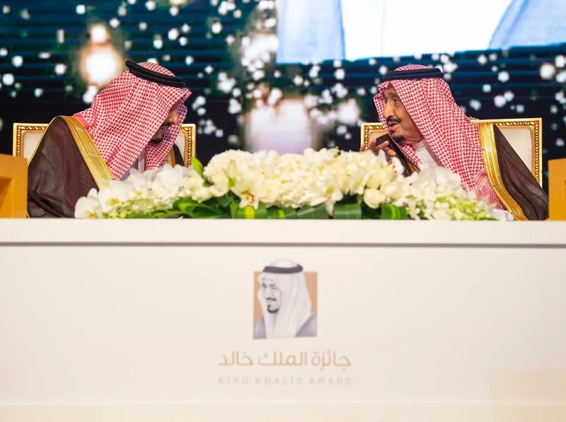 سيدي خادم الحرمين الشريفين يرعى حفل تكريم الفائزين بجائزة الملك خالد - Photo 22