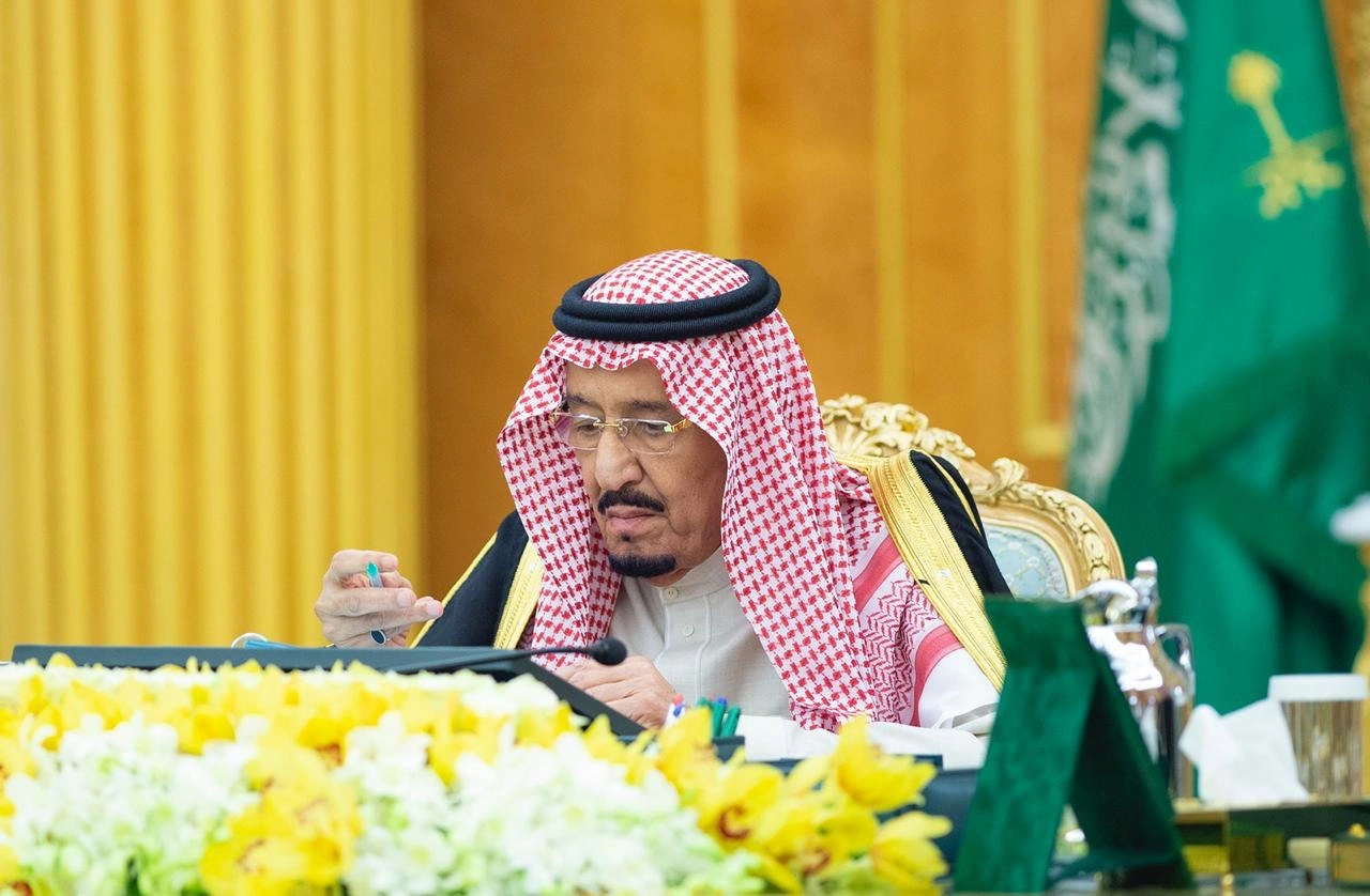 سيدي خادم الحرمين الشريفين يرأس جلسة مجلس الوزراء - Photo 1