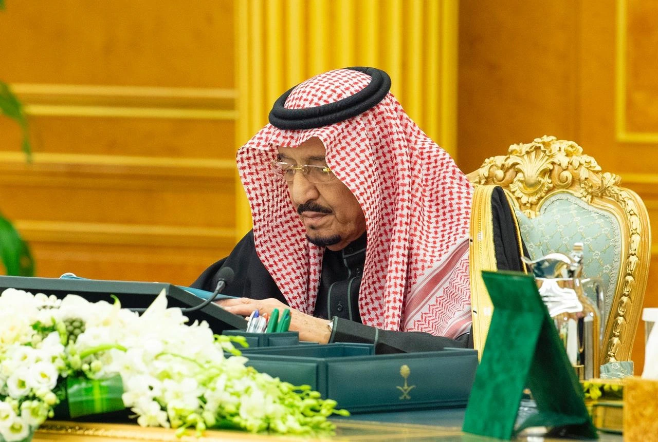 سيدي خادم الحرمين الشريفين يرأس جلسة مجلس الوزراء - صورة 1
