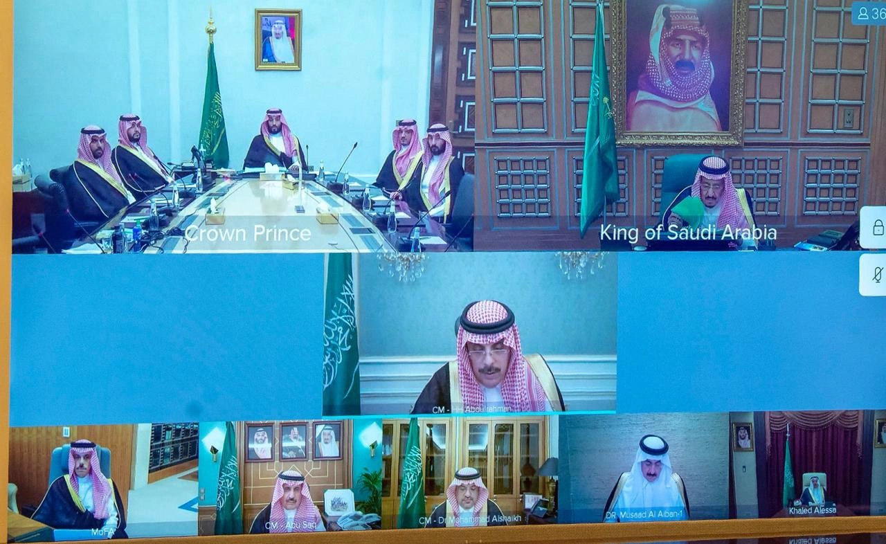 سيدي خادم الحرمين الشريفين يرأس جلسة مجلس الوزراء عبر الاتصال المرئي - Photo 1