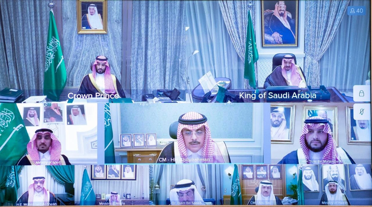 سيدي خادم الحرمين الشريفين يرأس جلسة مجلس الوزراء عبر الاتصال المرئي - صورة 1