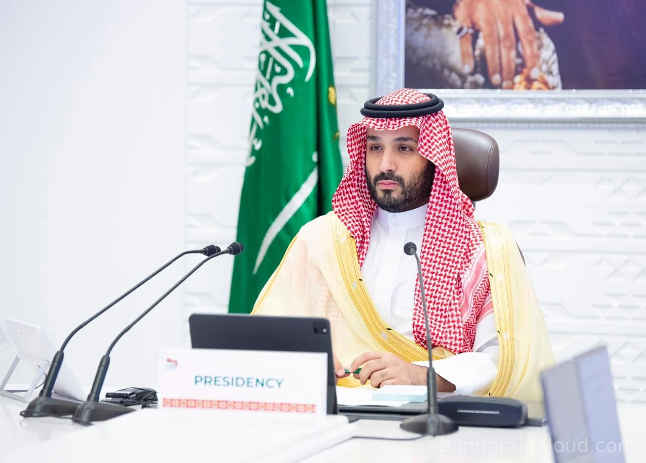 ولي العهد يرأس الجلسة الثانية لقمة العشرين - صورة 1
