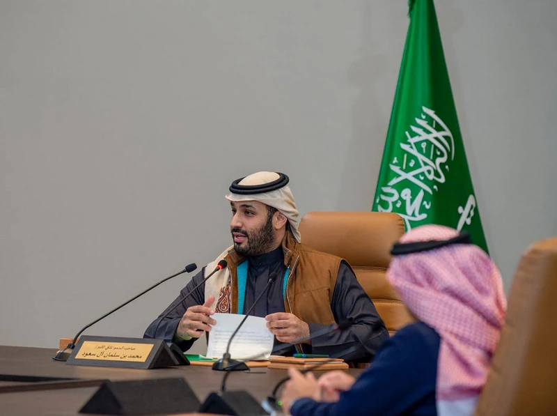 سمو سيدي ولي العهد واستراتيجية صندوق الاستثمارات العامة - Photo 7