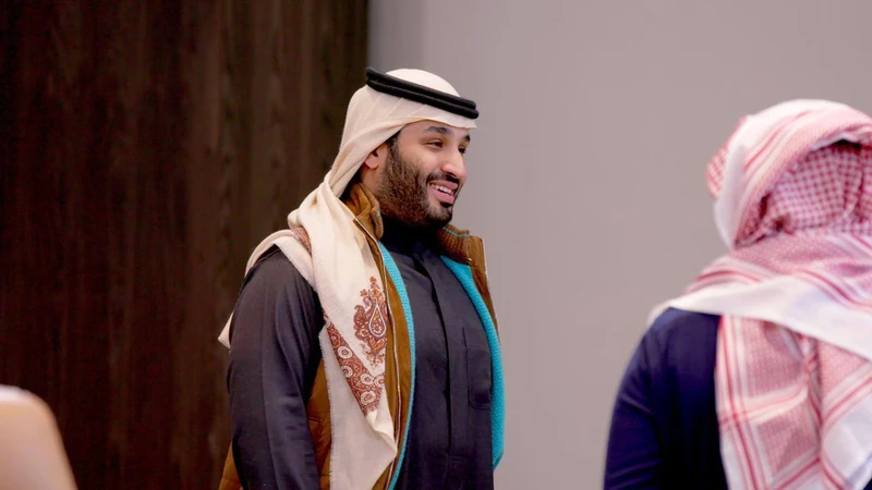 سمو سيدي ولي العهد واستراتيجية صندوق الاستثمارات العامة - Photo 2