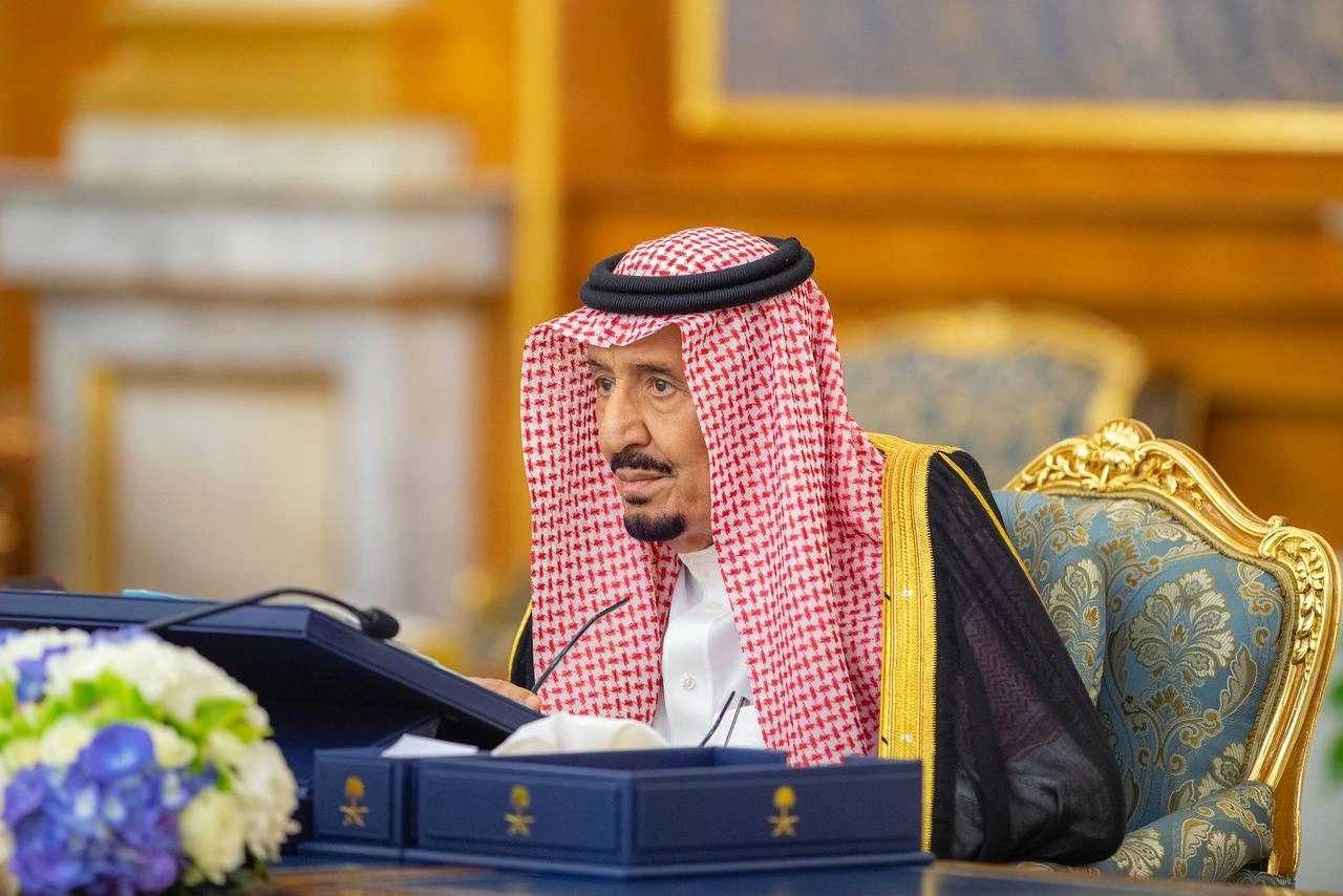 سيدي خادم الحرمين الشريفين يرأس جلسة مجلس الوزراء في قصر السلام بجدة - Photo 1