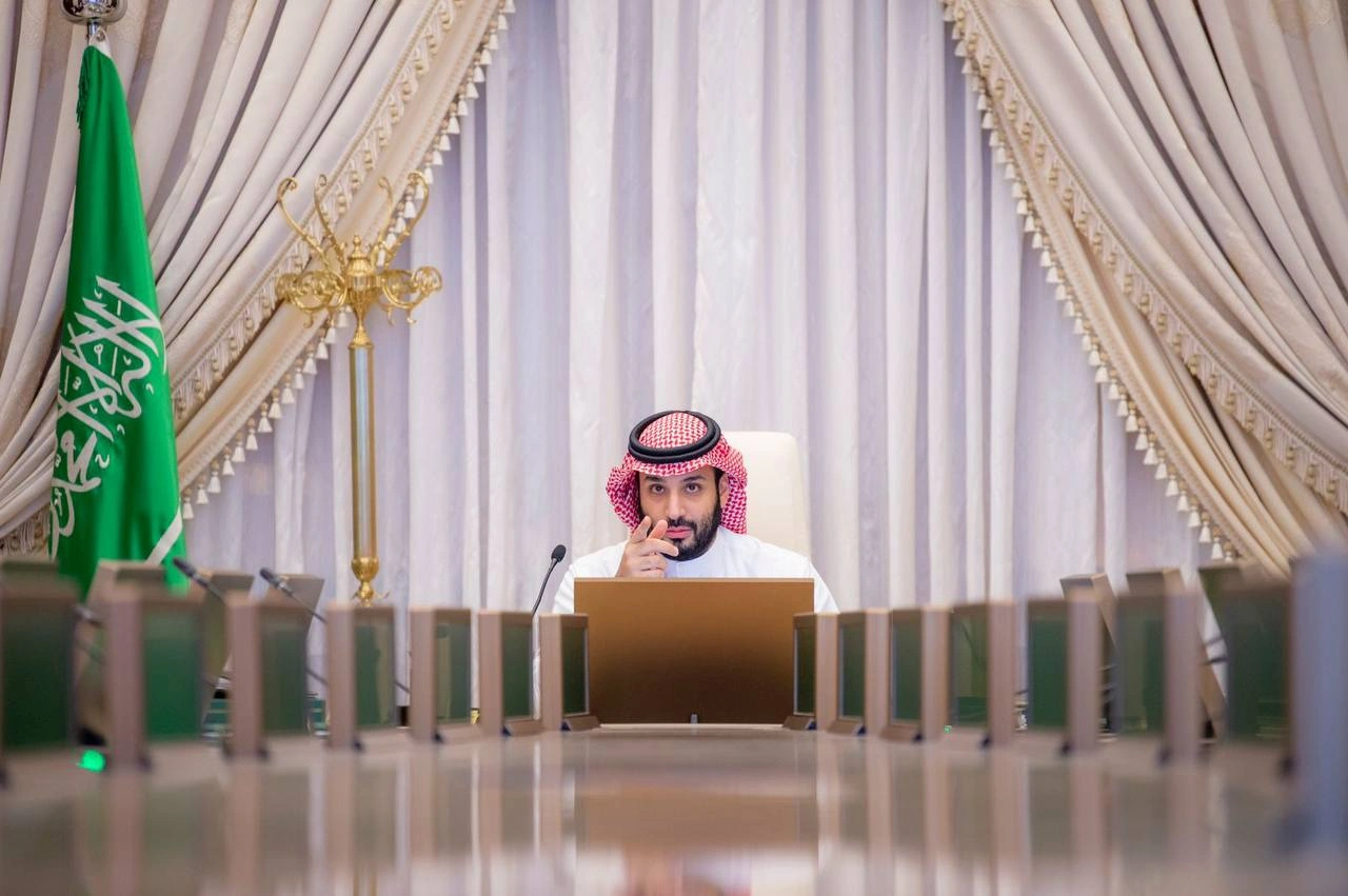 سمو سيدي ولي العهد يرأس اجتماع مجلس الشؤون الاقتصادية والتنمية بجدة - Photo 1