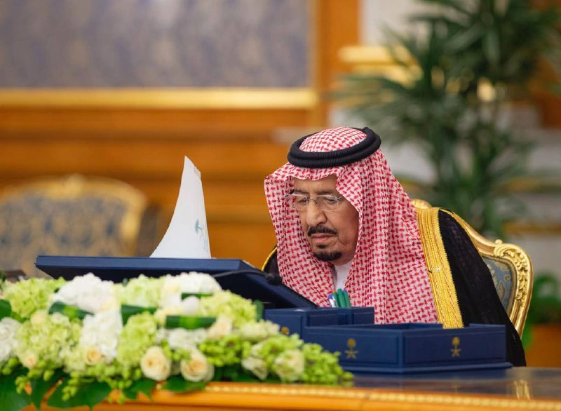 سيدي خادم الحرمين الشريفين يرأس جلسة مجلس الوزراء في قصر السلام بجدة - صورة 1