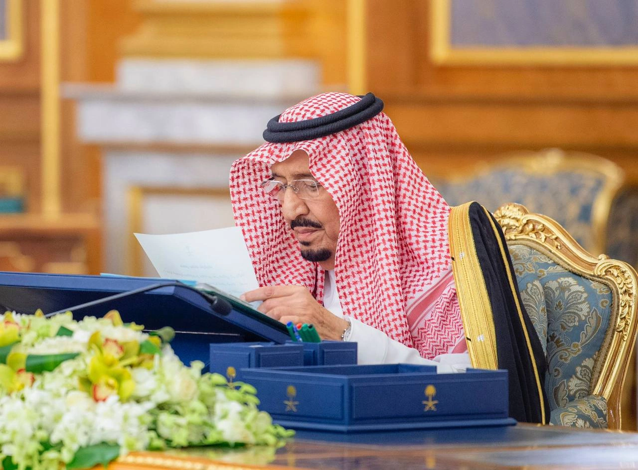 سيدي خادم الحرمين الشريفين يرأس جلسة مجلس الوزراء في قصر السلام بجدة - صورة 1