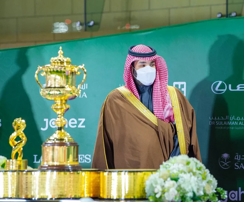 سمو سيدي ولي العهد يرعى حفل سباق كأس السعودية للخيل في نسخته الثالثة - صورة 13