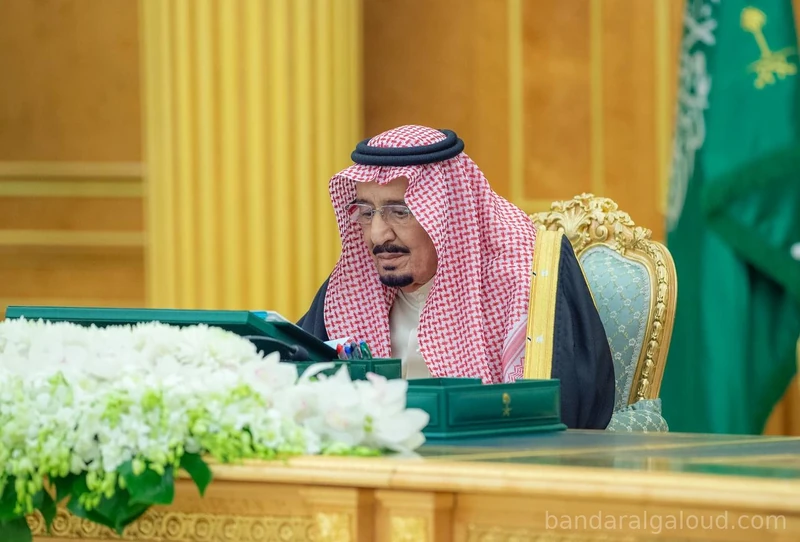 سيدي خادم الحرمين الشريفين يرأس جلسة مجلس الوزراء - Photo 5