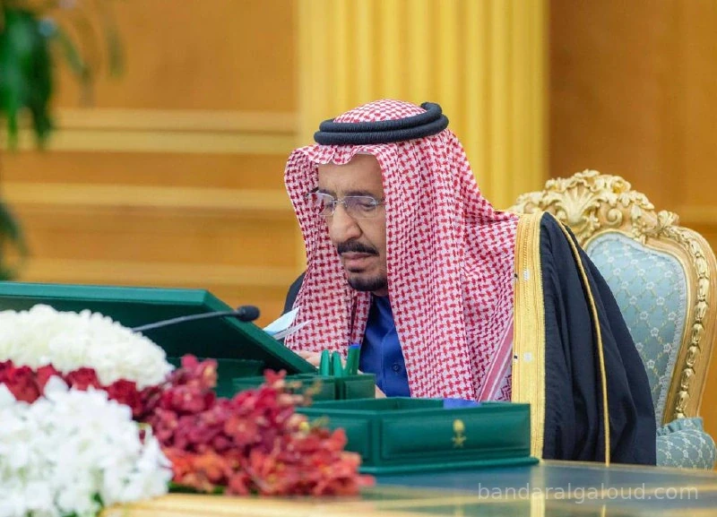 سيدي خادم الحرمين الشريفين يرأس جلسة مجلس الوزراء - Photo 4