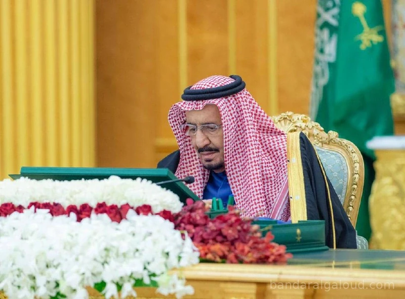 سيدي خادم الحرمين الشريفين يرأس جلسة مجلس الوزراء - Photo 5