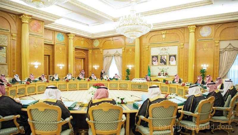 سيدي خادم الحرمين الشريفين يرأس جلسة مجلس الوزراء - Photo 6