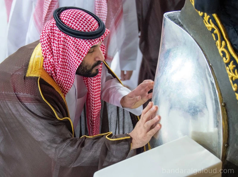 سمو سيدي ولي العهد يتشرف بغسل الكعبة المشرفة نيابة عن سيدي خادم الحرمين الشريفين - Photo 4