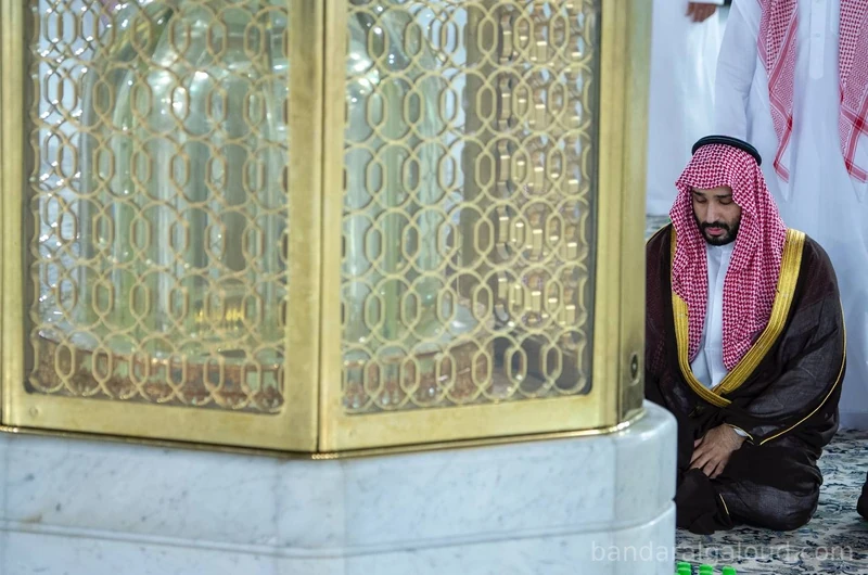 سمو سيدي ولي العهد يتشرف بغسل الكعبة المشرفة نيابة عن سيدي خادم الحرمين الشريفين - Photo 5