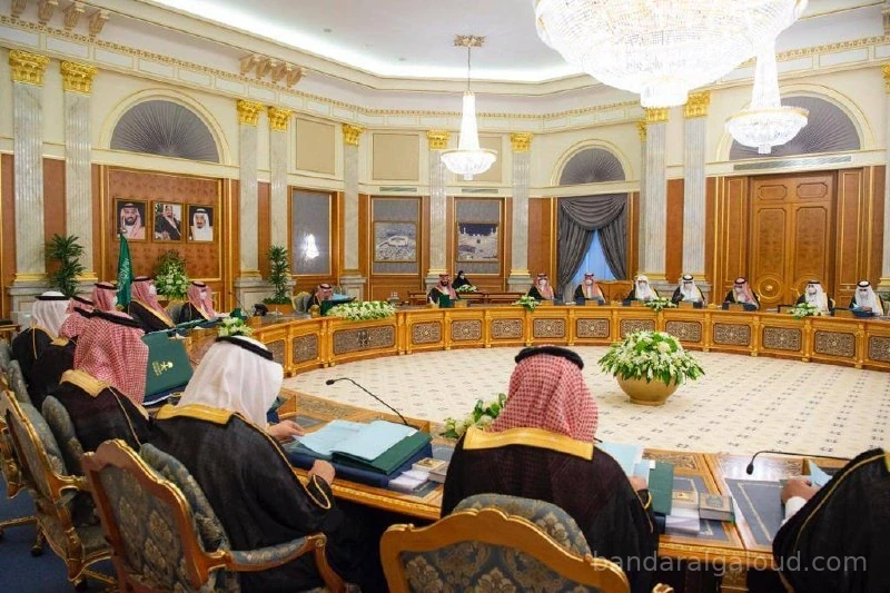 سيدي خادم الحرمين الشريفين يرأس جلسة مجلس الوزراء في قصر السلام بجدة - Photo 4
