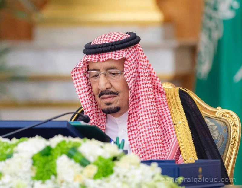 سيدي خادم الحرمين الشريفين يرأس جلسة مجلس الوزراء في قصر السلام بجدة - Photo 6