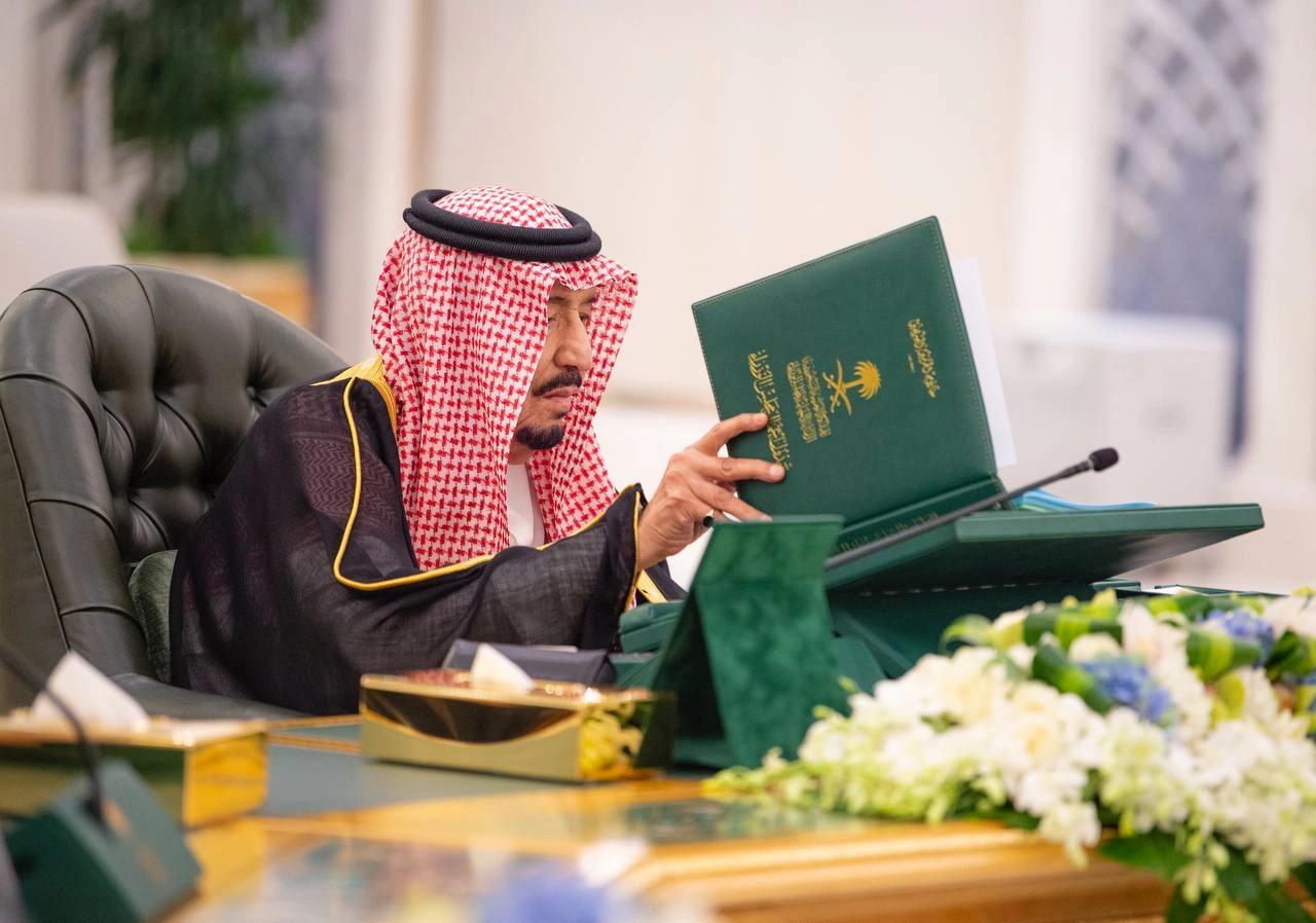 سيدي خادم الحرمين الشريفين يرأس جلسة مجلس الوزراء - Photo 1