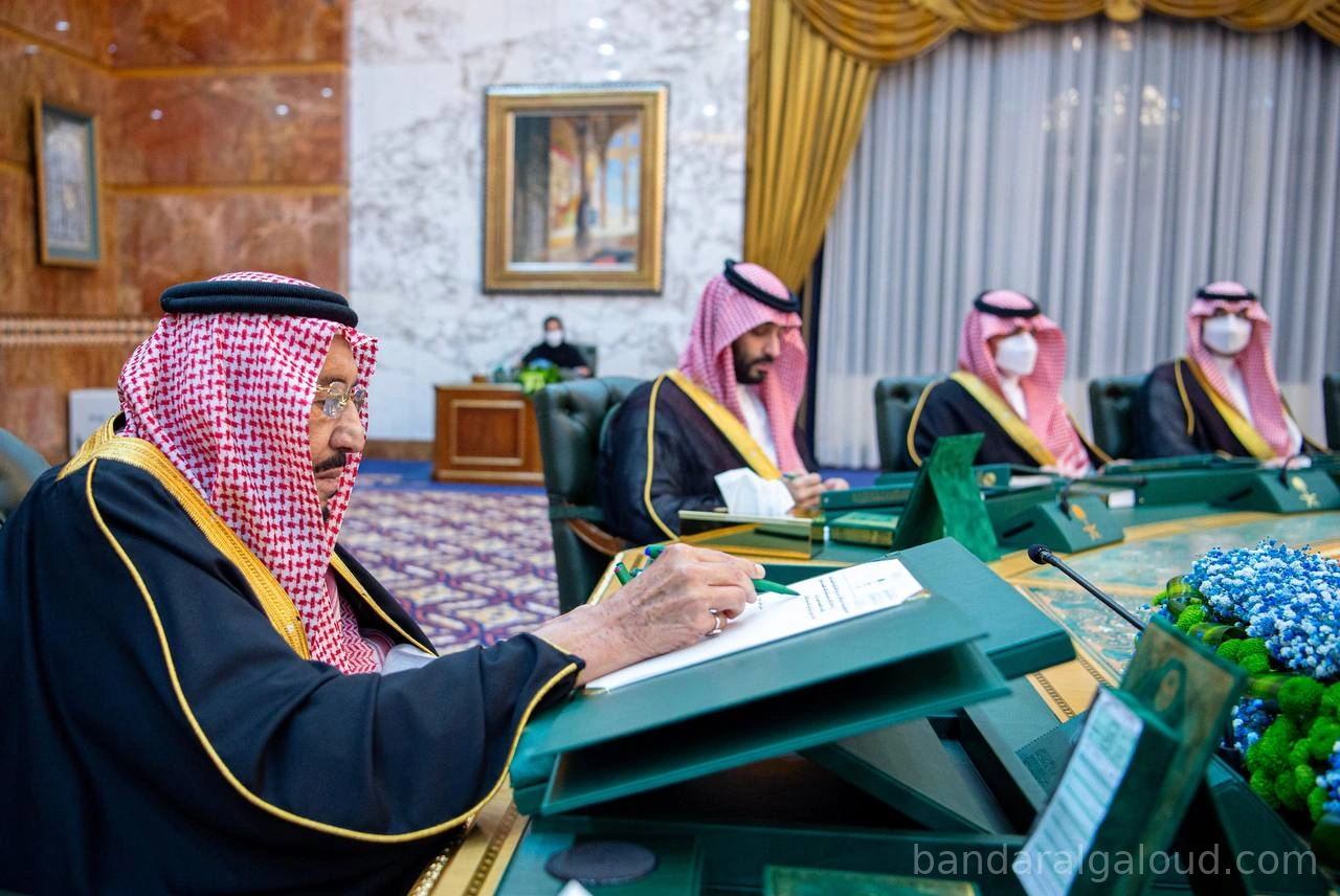 سيدي خادم الحرمين الشريفين يرأس جلسة مجلس الوزراء لإقرار ميزانية 2024 - Photo 1