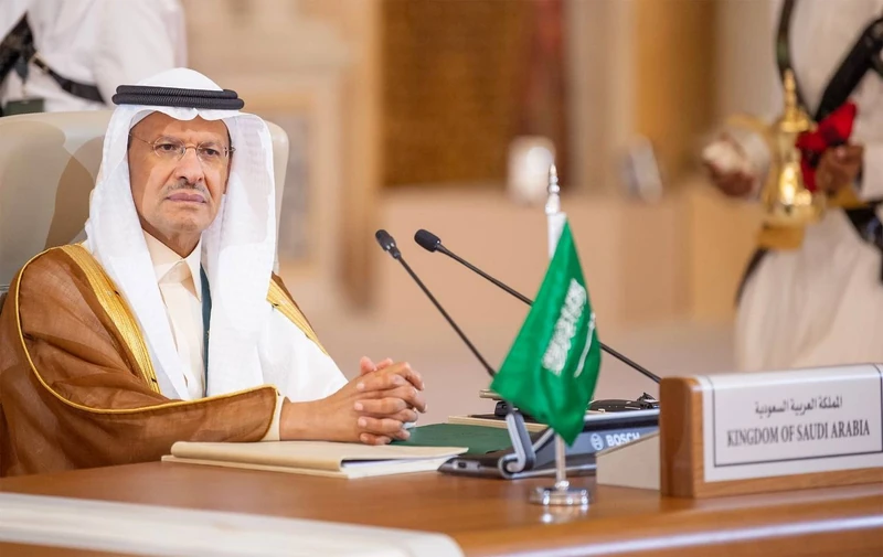 سمو سيدي ولي العهد يرأس القمة العربية الإسلامية المشتركة بالرياض نيابة عن سيدي خادم الحرمين الشريفين - Photo 31
