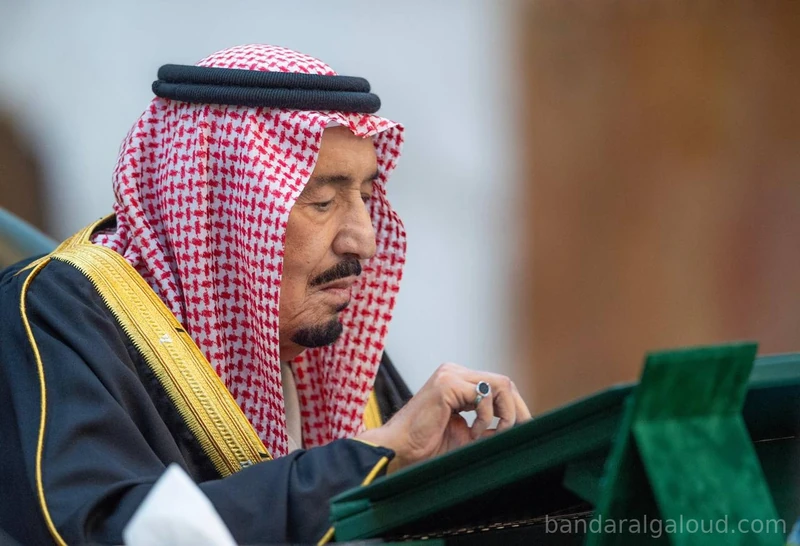 سيدي خادم الحرمين الشريفين يرأس جلسة مجلس الوزراء لإقرار ميزانية 2024 - Photo 2
