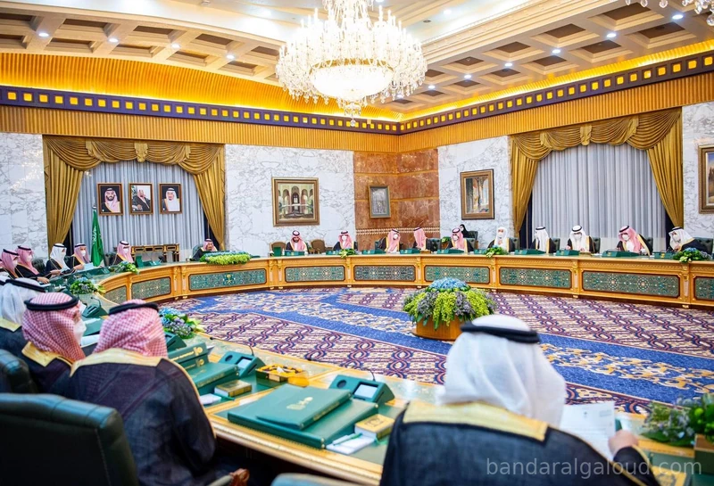 سيدي خادم الحرمين الشريفين يرأس جلسة مجلس الوزراء لإقرار ميزانية 2024 - Photo 4