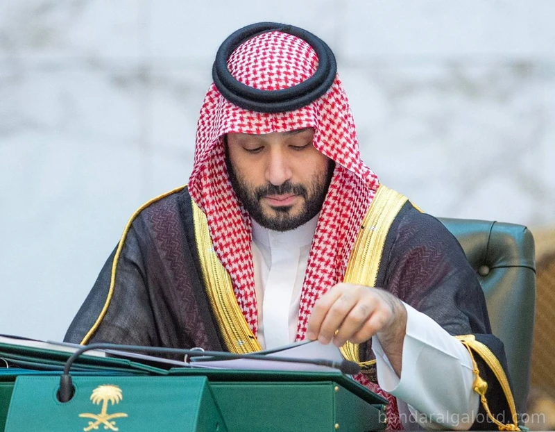 سيدي خادم الحرمين الشريفين يرأس جلسة مجلس الوزراء لإقرار ميزانية 2024 - Photo 5
