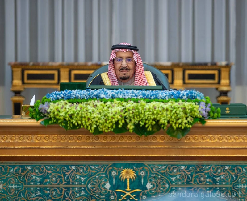 سيدي خادم الحرمين الشريفين يرأس جلسة مجلس الوزراء لإقرار ميزانية 2024 - Photo 6