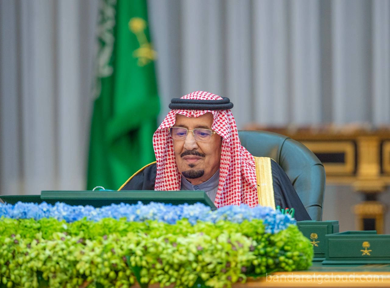سيدي خادم الحرمين الشريفين يرأس جلسة مجلس الوزراء - Photo 1