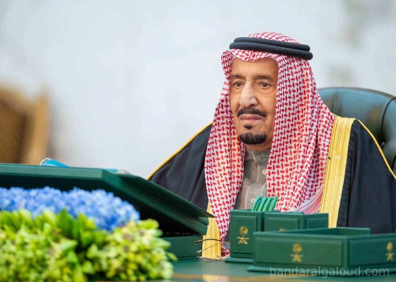 سيدي خادم الحرمين الشريفين يرأس جلسة مجلس الوزراء - Photo 1