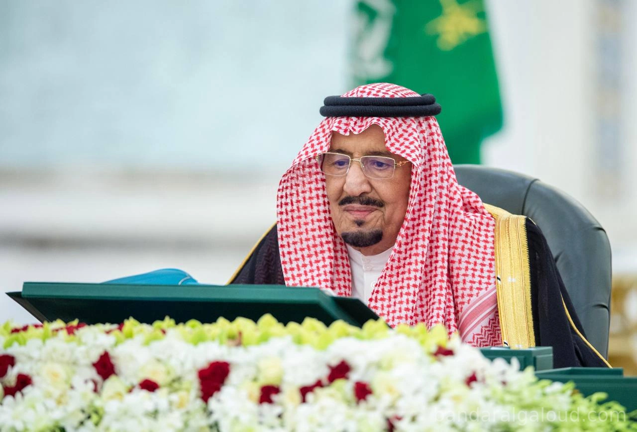سيدي خادم الحرمين الشريفين يرأس جلسة مجلس الوزراء - صورة 1