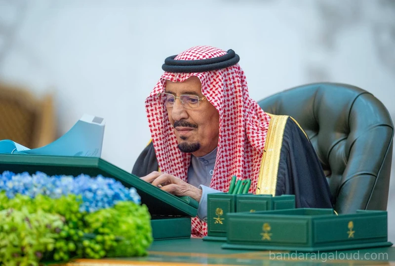 سيدي خادم الحرمين الشريفين يرأس جلسة مجلس الوزراء - Photo 3