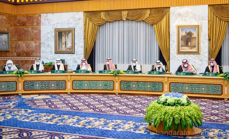 سيدي خادم الحرمين الشريفين يرأس جلسة مجلس الوزراء - صورة 4