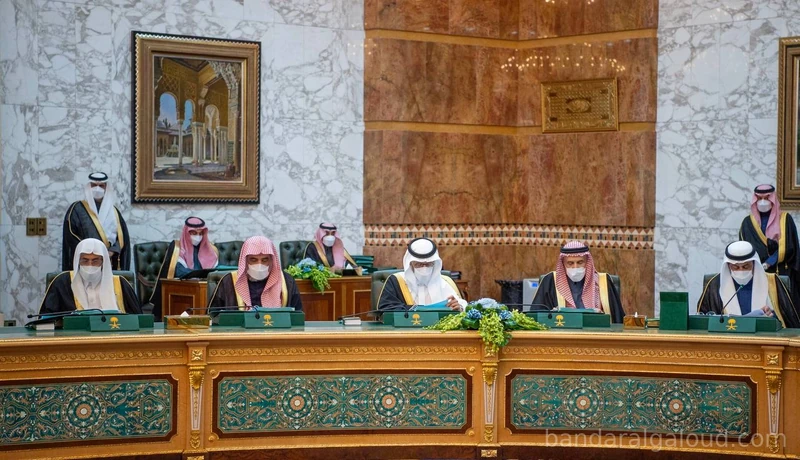 سيدي خادم الحرمين الشريفين يرأس جلسة مجلس الوزراء - صورة 5