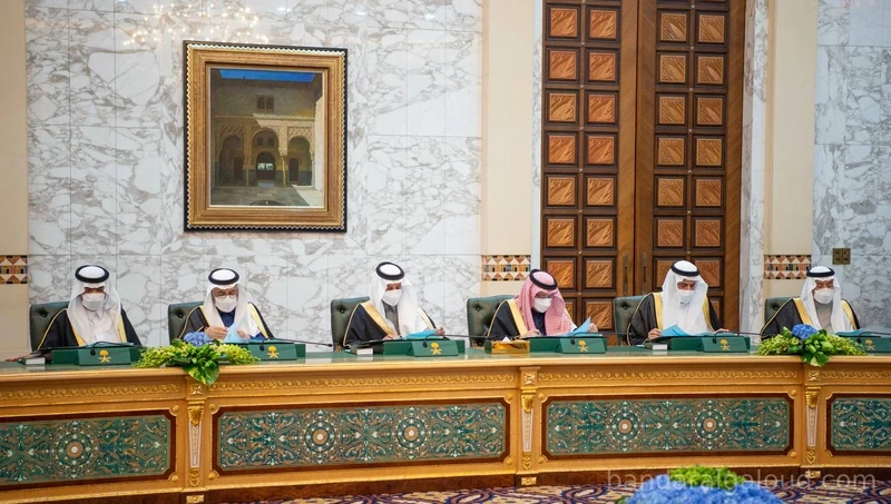 سيدي خادم الحرمين الشريفين يرأس جلسة مجلس الوزراء - Photo 5