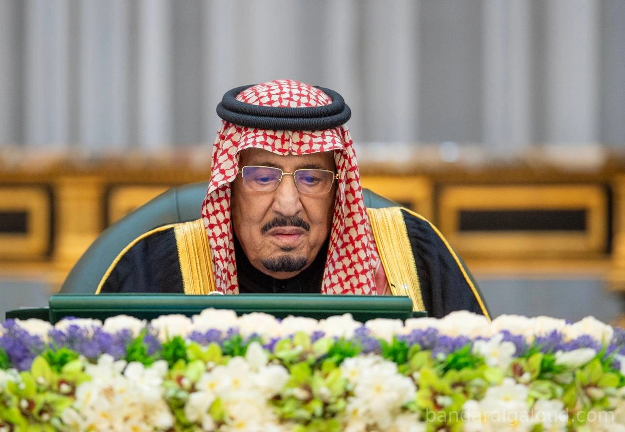 سيدي خادم الحرمين الشريفين يرأس جلسة مجلس الوزراء - صورة 1