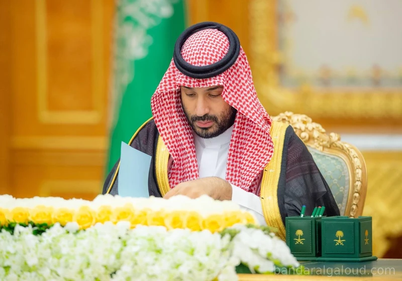 سمو سيدي ولي العهد يرأس جلسة مجلس الوزراء بالرياض - Photo 2