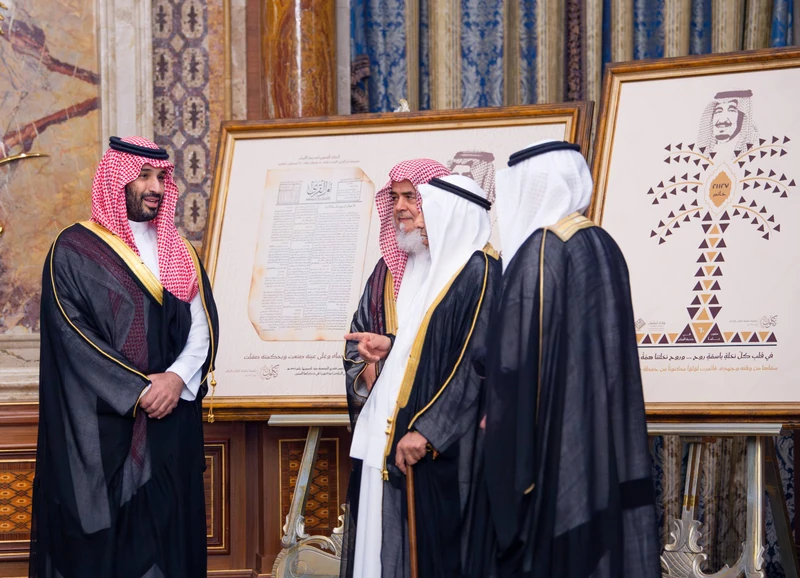 سمو سيدي ولي العهد يستقبل مساء أمس وفد تكريم خادم الحرمين الشريفين - Photo 9
